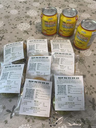 KakaoTalk 20250902 202516969