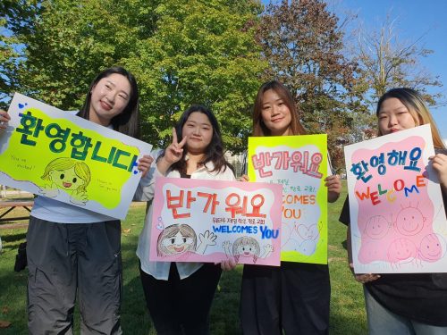 KakaoTalk 20250902 205912673 04